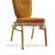BH-YB8515 Modern aluminum shake back chair