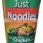 wholesale instant noodles,HALAL instant noodles,oem foods,OEM brands