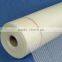 4*4 fiberglass wire mesh netting (HX-434), Professtional Factory, Euro standard, ISO, CE, SGS, Export to England, USA, Turkey