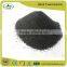 Manufacture Price Black Fused Alumina Support Sample