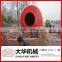 environmental factory direct sale fly ash dryer