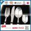 Stainless steel cutlery set in machine polish