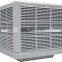 Air cooler/air conditioning with good efficiency for workshops