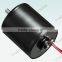 outrunner brushless motors manufacturers and bldc motor