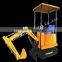 Key type of Child excavating machine
