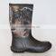Handle Camo Neoprene Waterproof Boots