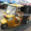 Motor tricycle is applicable to Africa, southeast Asia and China and the United States