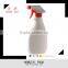 Water bottle PET plastic bottles 500ml with sprayer