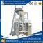 HT-420 Granule sunflower seeds vertical automatic packing machine