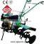 10 hp motocultivador cultivation machine