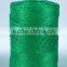 Heavy duty baler twine