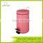 20L Best Garbage Bin For Company