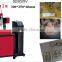 HEFEI SUDA high precision MINI CNC ROUTER-SD3025V