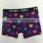 Hot Sexy Mens Colorful Printed Boxer Brief Underwear