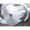 cold rolled stainless steel coil 304 2B