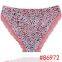 2015 New lace trim cotton bikini panties leopard lady brief Underpants women underwear girl hipster hot lingerie intimate