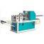 Mini handkerchief machine