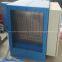 ESP aluminum honeycomb pre-filter fume purifier for steam cleaner collector