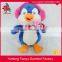 2015 newest cheap plush penguin toys/stuffed christmas penguin toy