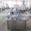 Quality Inspection service in machine