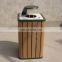 2016 new recycle wood composite WPC trash can water-proof sun block convinence outdoor