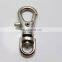 Promotional Mini Metal Snap Hook SH202