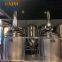 Hot sale stainless steel 500L beer brewing equipment.