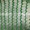 hdpe green house shade net for mushroom in oman