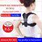 Women Back Lumbar Support Belt Sport Posture Corrector