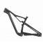 Full suspension Carbon mtb frame 29er BB92