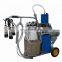 Small Vacuum Pump for Cow Milking Machine Price Milk Suction Machine