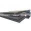 2.5mm thickness S355 En10025 hot rolled carbon steel coil stock