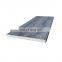astm a106 grade b 5mm steel plate thick mild steel plate price