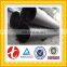 large diameter corrugated P11 alloy steel pipe