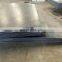 AH36 Shipbuilding steel plate Ship Construction Steel