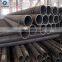 factory price seamless steel pipe plain end sch40