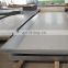 2mm stainless steel sheet