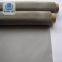 Regular manufacturers of stainless steel wire mesh