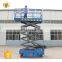 7LGTJZ Shandong SevenLift self-propelled towable step scissor ladder