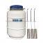 YDS-series liquid nitrogen storage tank