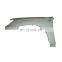 Steel  Front Fender Wing Mud Guard Left Driver Side  For ZX GRANDTOGER