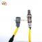 22690-AA900  Service Quality Professional Universal High Temperature Oxygen Cell Sensor LH-YSBL011