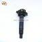 New Replacement Part Fz16 Aepes Ignition Coil Ignition Coil 1E36F LH-2024 90919-02230
