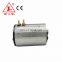 Customized 12V direct forklift starter motor for wheel hub