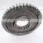 Original SINOTRUK HOWO Shacman Truck Parts 2ND shaft low gear 16754