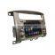 Android 7.0 system 8 Inches Car Multimedia with GPS Navigation and BT