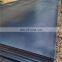 12Cr1MoV Alloy Structural Steel Plate