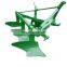 Hot Selling Agricultural Machine 1L-320 Mini Farm Tractor Share Plow