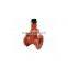Swing check valve