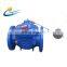 DN125 Electromagnetic remote control water tank float ball valve